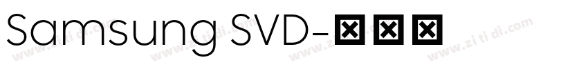 Samsung SVD字体转换